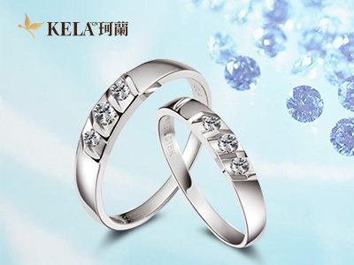 什么戒指最好 结婚戒指对戒 结婚用什么戒指-珂兰kela官网-珂兰钻石网