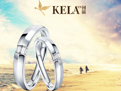 结婚戒指一般买什么金 结婚对戒买什么材质的 男士结婚戒指带钻吗-珂兰kela官网-珂兰钻石网