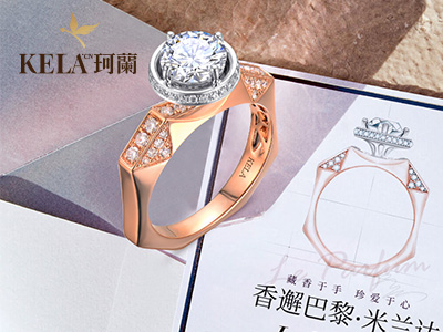 结婚戒指价格 结婚戒指有哪些品牌 男士结婚戒指-珂兰kela官网-珂兰钻石网