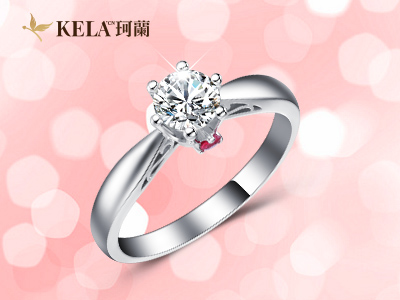 订婚戒指女戒的尺寸有多大_订婚戒指一般多少价位|珂兰钻戒-珂兰钻石网