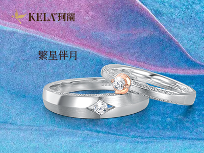 结婚男戒价格分析_男方结婚戒指由哪方买|珂兰钻石-珂兰钻石网