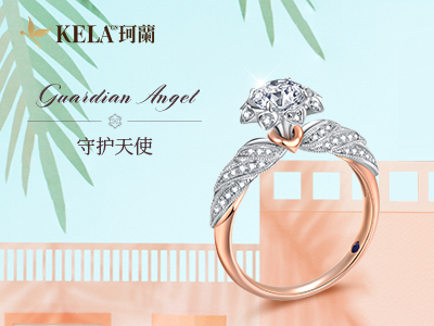 求婚买几个戒指_求婚是不是一定要有戒指|珂兰钻石-珂兰钻石网